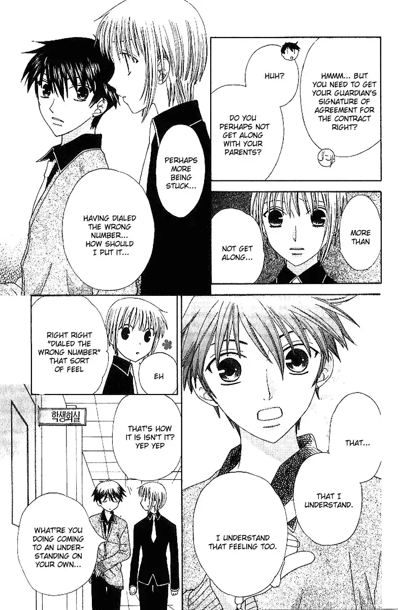 Fruits Basket Chapter 81 12